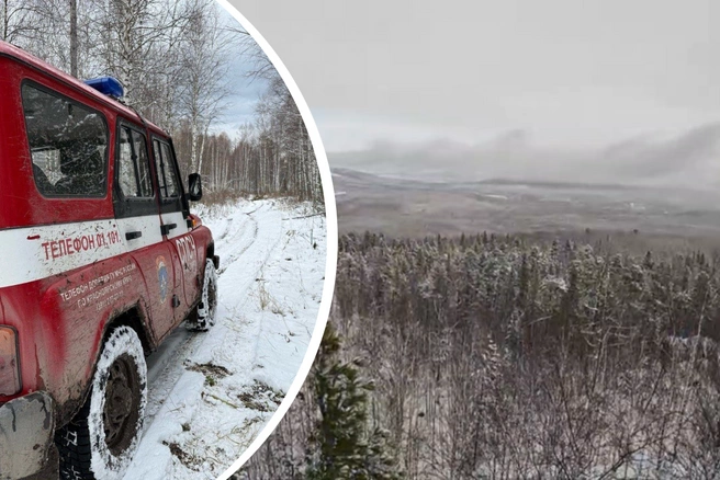 Семью Усольцевых ищут в тайге Красноярского края с 1 октября | Источник: МЧС Красноярского края / Telegram