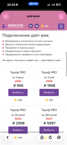 Изображение пользователя