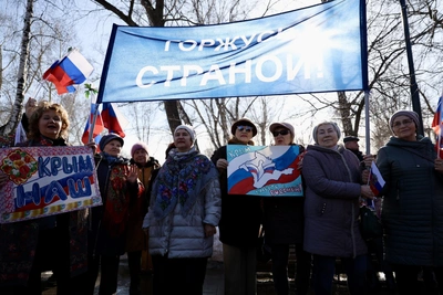 Челябинск отпраздновал 12 лет с воссоединения Крыма