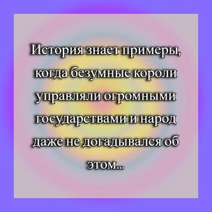 [тест] Выбери цитату Беляева, а мы скажем, что фантастического приготовило тебе будущее