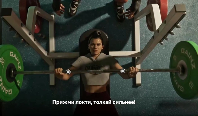 Источник: Rockstargames.com