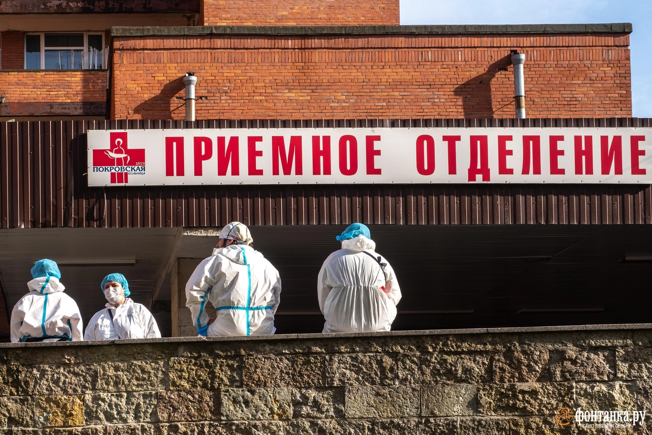 Врачи считают, что подход к работе медицинских сотрудников нужно менять, но методы стоит выбирать менее ультимативные | Источник: Михаил Огнев / FONTANKA.RU