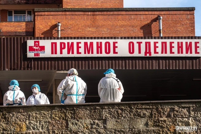 Врачи считают, что подход к работе медицинских сотрудников нужно менять, но методы стоит выбирать менее ультимативные | Источник: Михаил Огнев / FONTANKA.RU