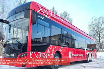 Первый трёхосный Гипербас начал работу в Перми
