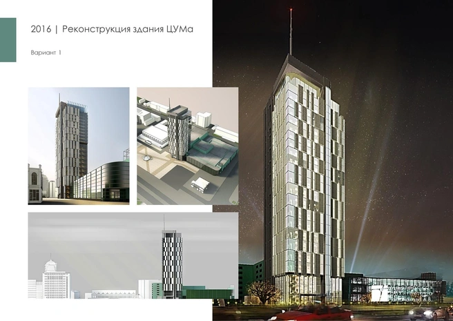 Источник: Мастерская Табанакова / Vk.com