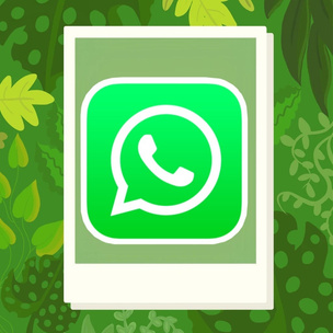 В WhatsApp появится возможность редактировать голосовые сообщения перед отправкой
