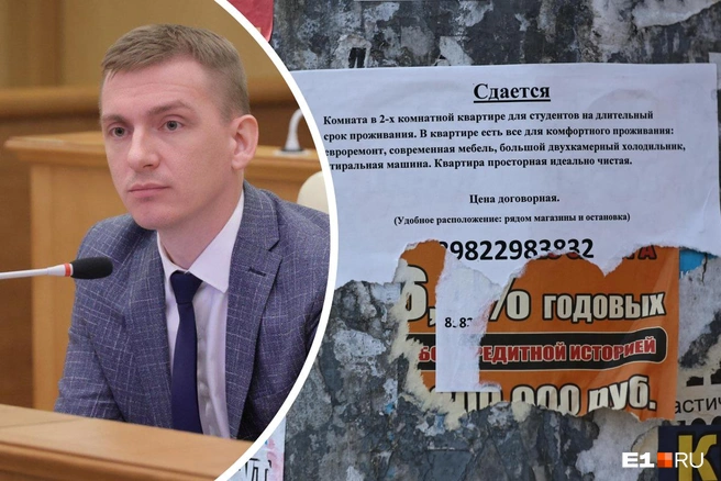 Новый закон может привести к долгим тяжбам | Источник: Василий Ласкин; Артем Устюжанин / E1.RU