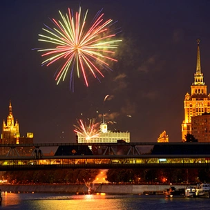День города в Москве: мероприятия, которые нельзя пропустить