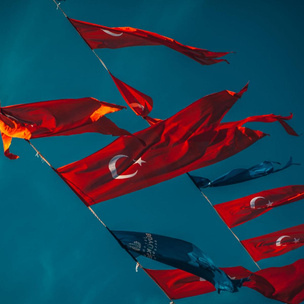 Новый «язык любви»: 12 удивительных фактов о турецком языке