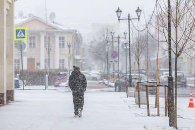 Экстренное предупреждение в Ярославской области: «Будьте аккуратны»