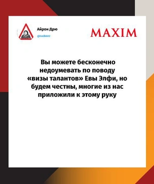 Лучшие шутки недели и Россия — родина Хеллоуина