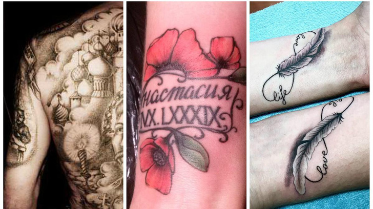 4 вида татуировок, которые считают позорными сами татуировщики