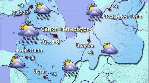 Источник: meteovesti.ru