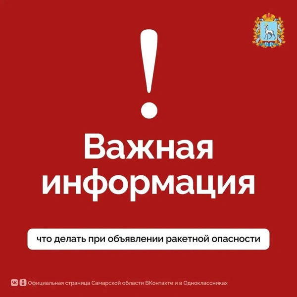 Источник: «Федорищев. Официально» / T.me