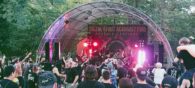 Главное рок-мероприятие лета | Источник: MSR OPEN AIR FESTIVAL / VK.com