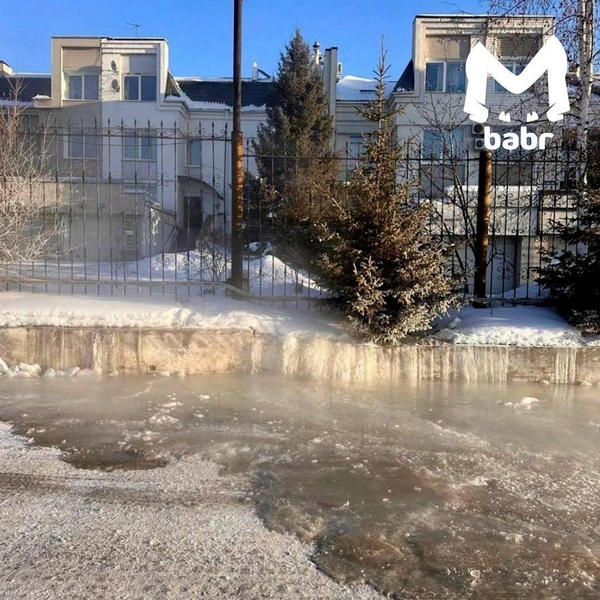 Источник: Babr Mash / T.me