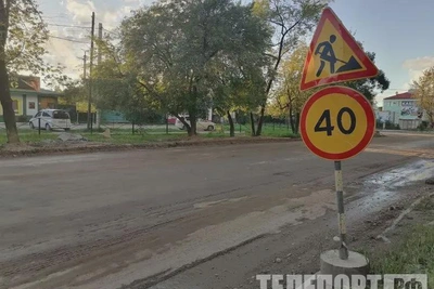Более 65% местных дорог Амурской области требуют ремонта