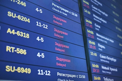 В Сургуте массово задерживают рейсы после ограничений