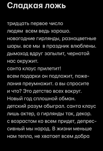 Изображение пользователя