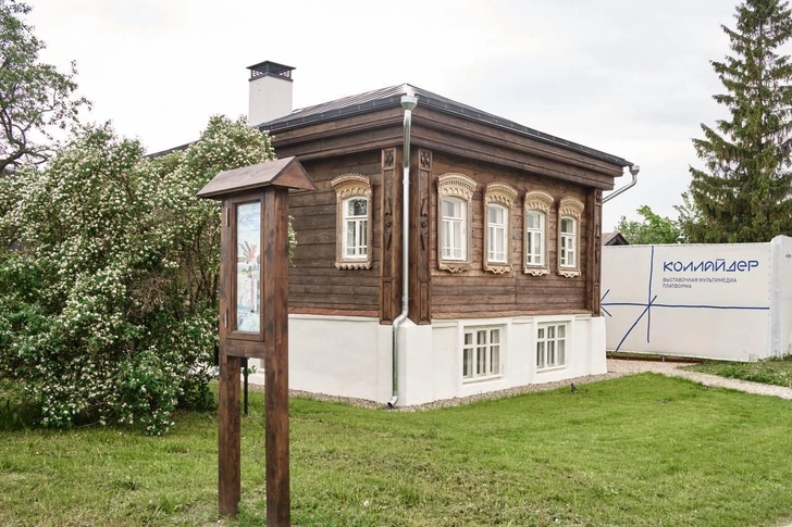 Источник: myra.ru/suzdal-collider