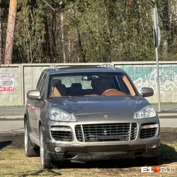 Источник: читатель E1.RU