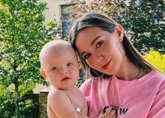 «Глаза были не грустные, а измученные»: Анастасия Костенко о трудностях четвертой беременности