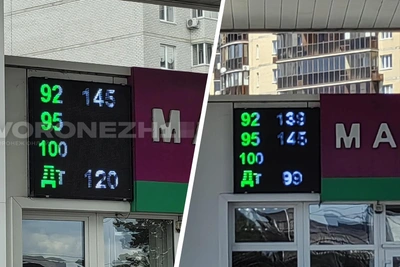 В Воронеже заметно подешевел бензин и стали короче очереди
