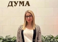 Диденко, чей муж умер из-за сухого льда, Костенко. Госдума собрала блогеров на заседание