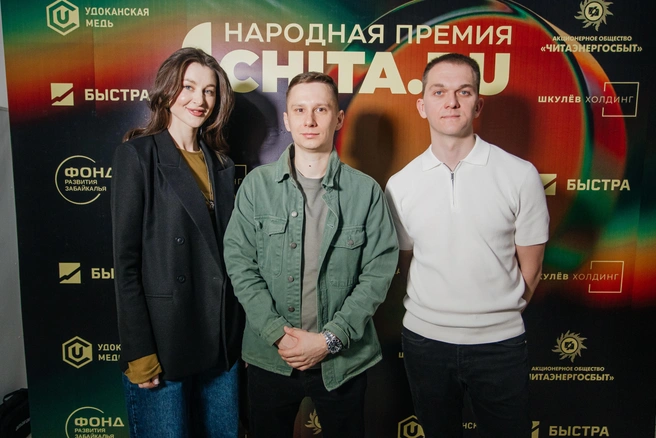 В этом году среди участников полно молодых предпринимателей — например, команда DV Auto. Девиз предстоящей премии: «Энергия, молодость, счастье и любовь» | Источник: Ксения Зимина