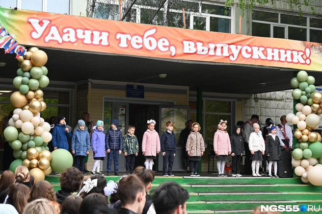 Лицеисты учатся на Красном Пути | Источник: Артемий Скиба / NGS55.RU