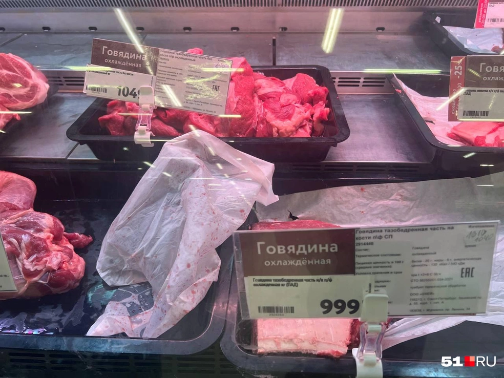 Источник: Александра Балаба