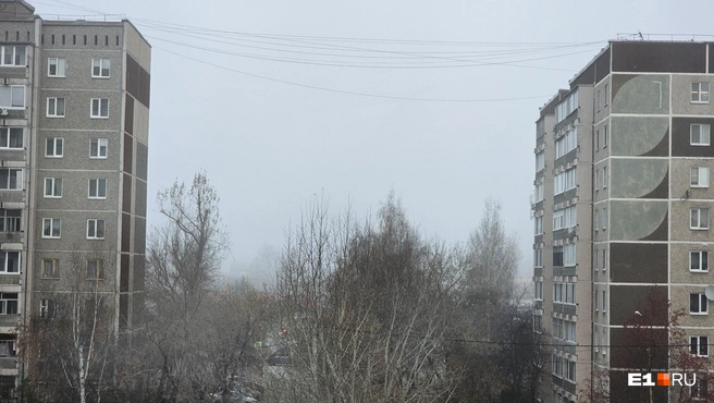Из Заречного совсем не видно Сортировку | Источник: читатель E1.RU