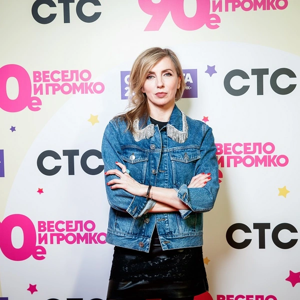 Светлана Бондарчук | Источник: Пресс-служба