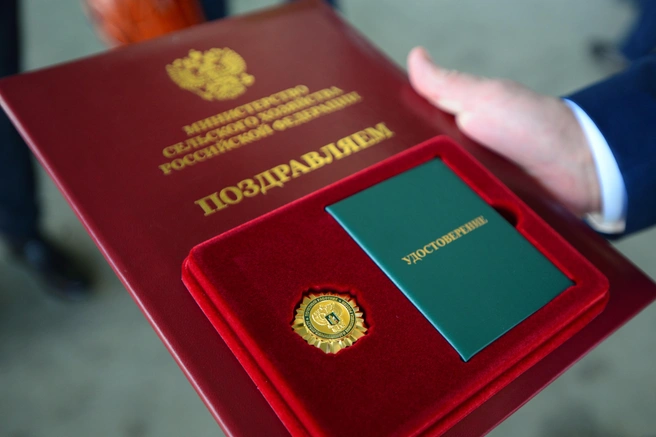 «ФосАгро-Сибирь» с центральным офисом в Новосибирске начала работать в 2022 году и стала 11-й региональной компанией в структуре сети | Источник: «ФосАгро-Регион»