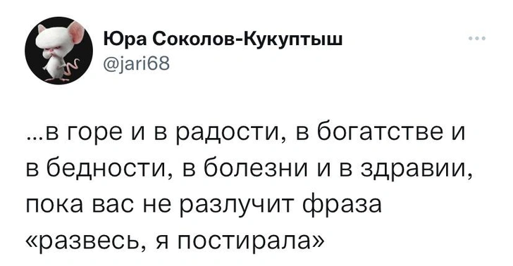 Шутки вторника и ЧВК «Валерия»