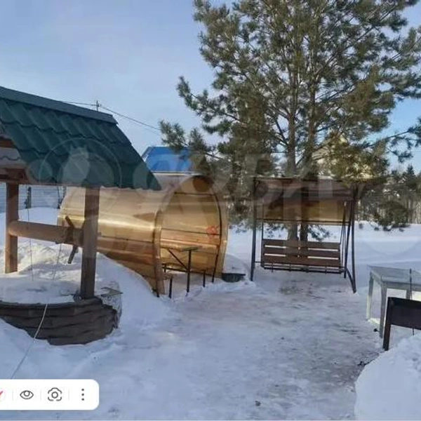 Источник: скрин с сайта Аvito.ru