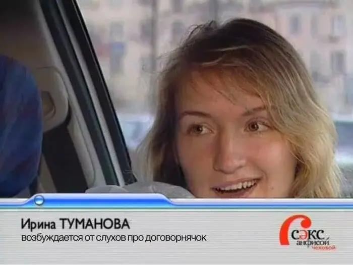 Источник: X (Twitter)