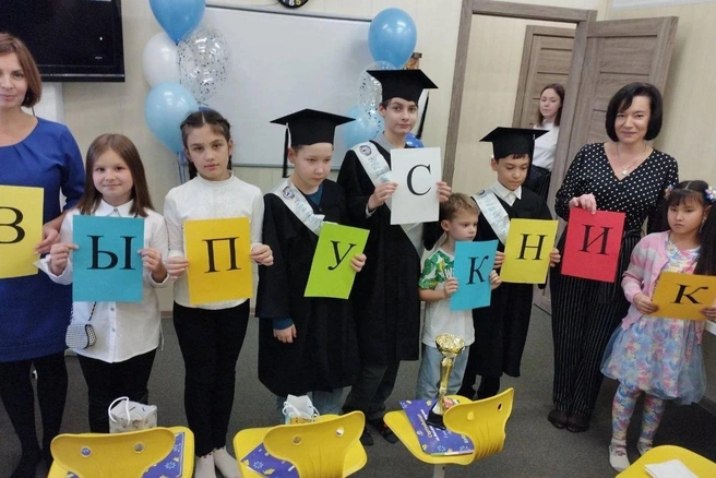 На каникулах можно сходить на бесплатное пробное занятие и выбрать одно из направлений | Источник: «ОкСмарт»