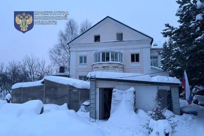 Indoor Bonfire Causes Fatal Hostel Fire for Cuban Migrants