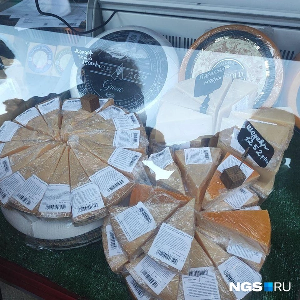 Цены на сыры очень разные | Источник: Александра Бруня / NGS.RU