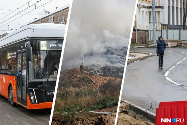 Рассказываем, чем запомнился 2024 год | Источник: Наталья Бурухина / NN.RU