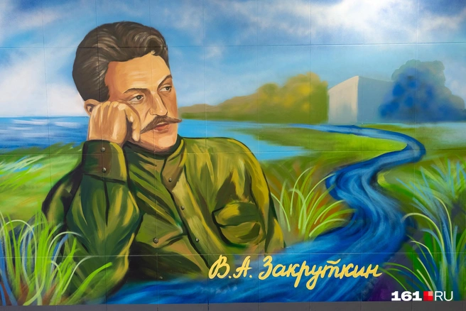 Виталий Александрович Закруткин | Источник: Евгений Вдовин / 161.RU