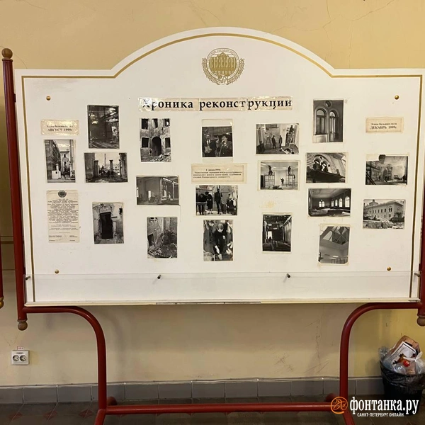 Источник: Дмитрий Грозный / «Фонтанка.ру»