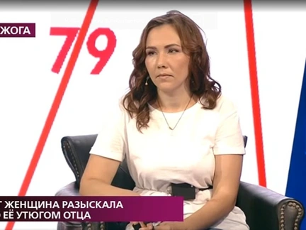 Сидельцы и алкоголики. Женщина пришла в ужас от родителей, которых искала 30 лет