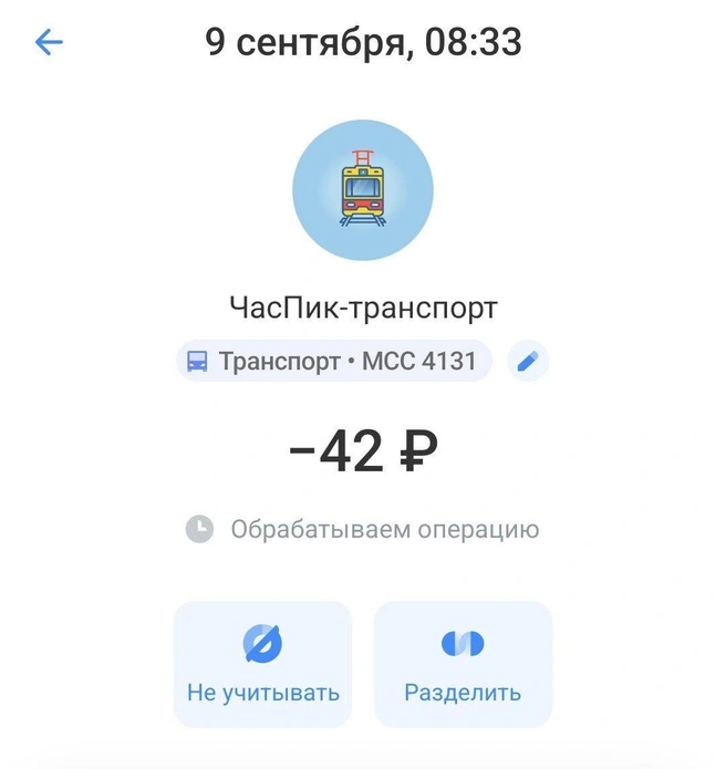 Источник: Екатерина Железнова / 93.RU
