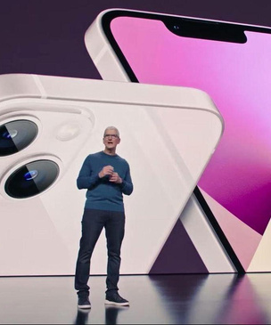 iPhone, iMac и… Что покажет Apple на осенней презентации