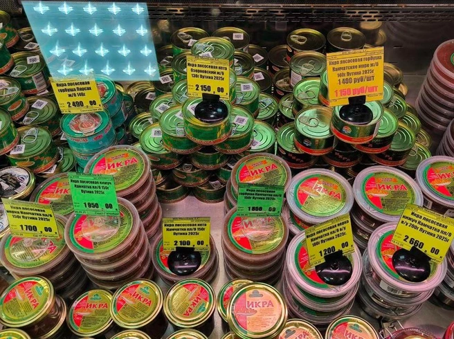 Источник: Юрий Скородумов / 29.RU