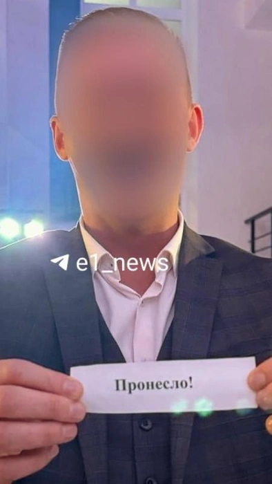 Источник: читатель E1.RU