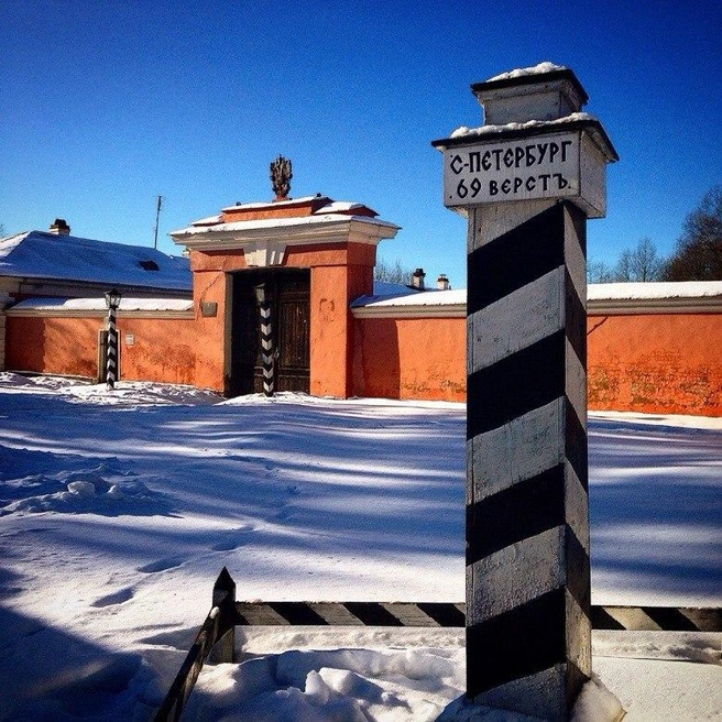 Музей «Дом станционного смотрителя»