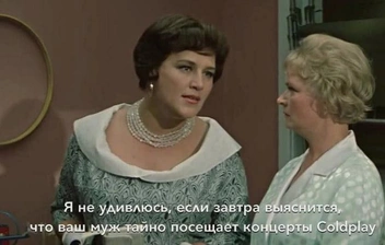 Источник: соцсети